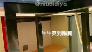 Watch from 0:06:29