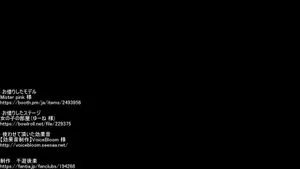 Watch from 0:02:09