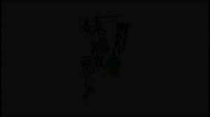 Watch from 0:01:29
