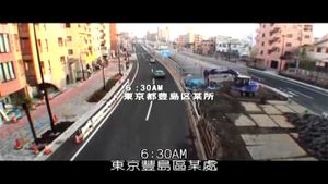 Watch from 0:01:59