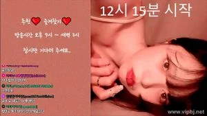 Watch from 0:04:31