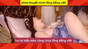 SexChina thumbnail