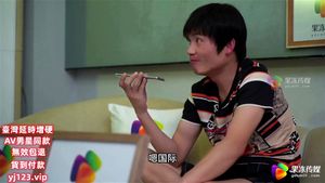 Watch from 0:03:15