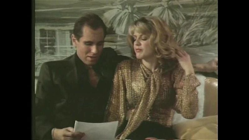 Privatschulmädchen (1983)