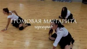 Watch from 0:03:29