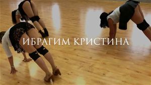 Watch from 0:03:08