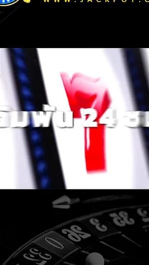 Watch from 0:01:11