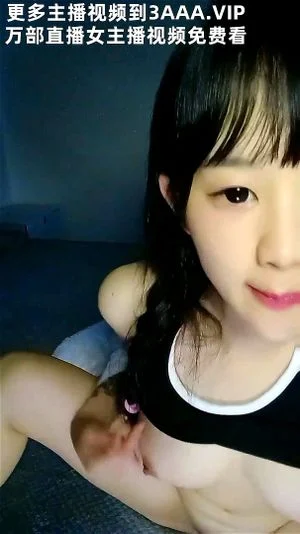 Chinese female thumbnail