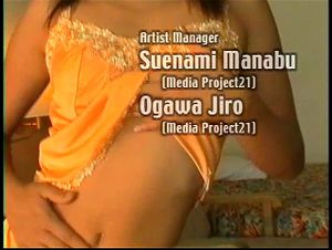 Miho YoshYoshioka thumbnail