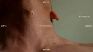 Watch from 0:18:11