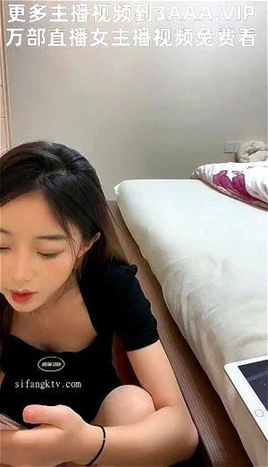 CHINESE WEBCAM thumbnail