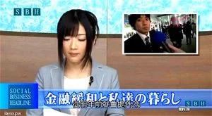 Watch from 0:10:41