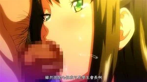 Hentai thumbnail