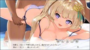 ガールズクリエイション thumbnail