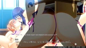 kyonyuu hitozuma VN visual novel scene 33