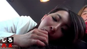 Blowjob thumbnail