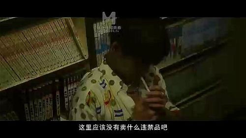 時間 Freeze 張雲曦 エロ動画 - SpankBang