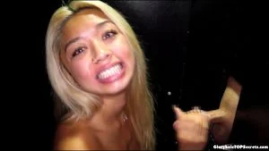 Glory Hole thumbnail