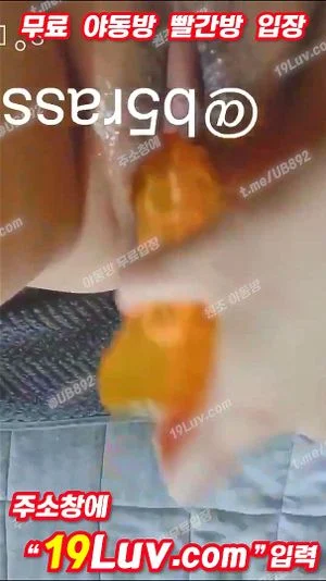 Watch from 0:04:25