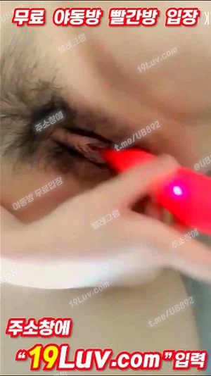 Watch from 0:05:41