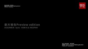 Watch from 0:00:47