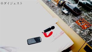 Watch from 0:00:17