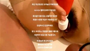Watch from 0:02:59