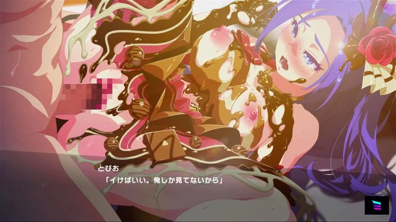 otori ao6 otori ao6