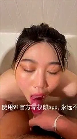 Watch from 0:01:29