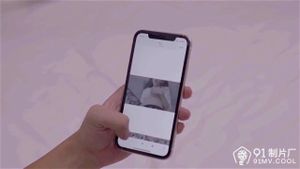 Watch from 0:03:58