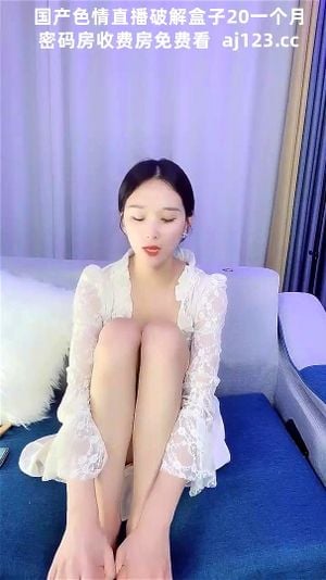 白丝妹妹 thumbnail