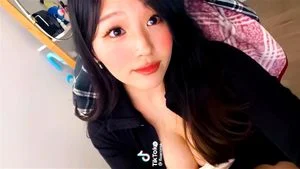 Asian teen thumbnail