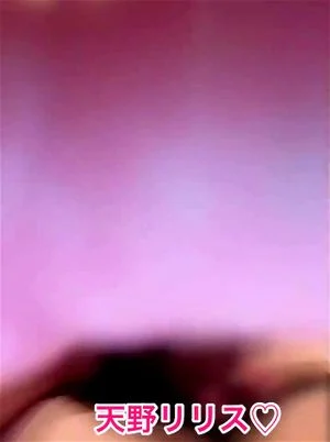 Pov thumbnail