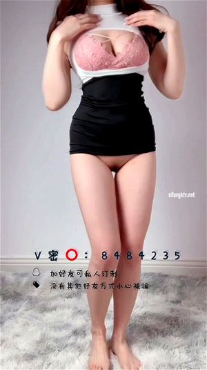 Gái xinh nude thumbnail