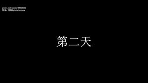 Watch from 0:32:09