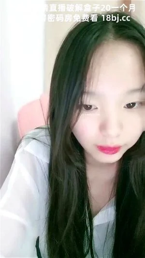 Watch from 0:39:51