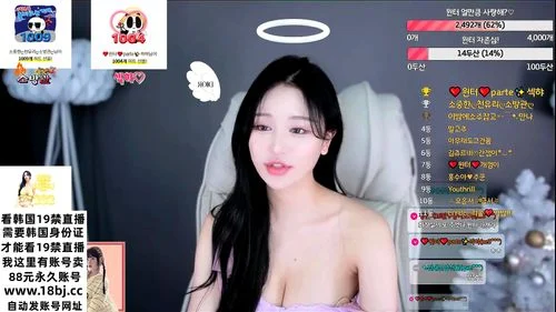 极品高颜值清纯韩国女主播美女korean+bj+kbj+sexy+girl+18+19+webcam直播4