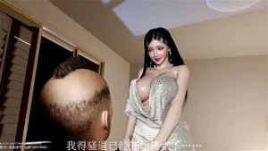 Su Wenqian's thumbnail