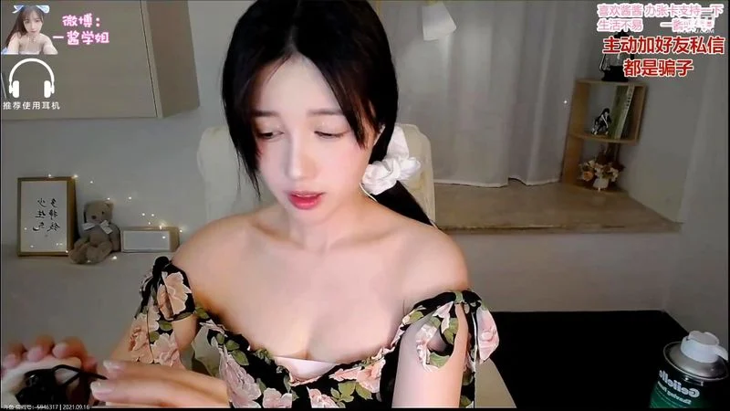 asmr