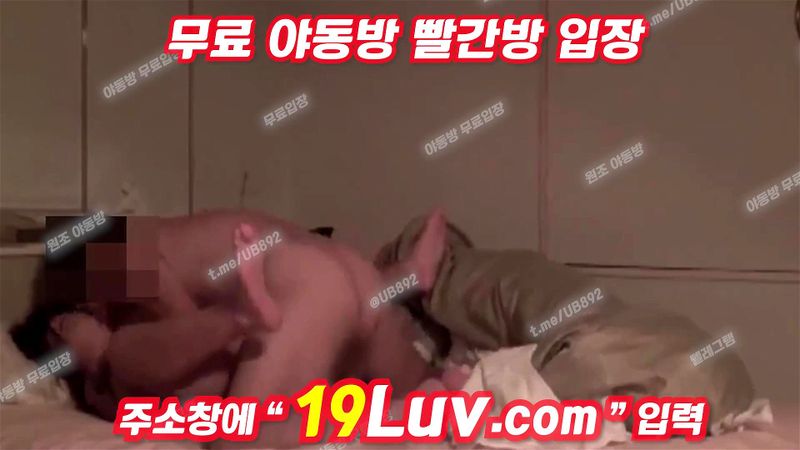 3121 마사지 하면서 흥분시키고 따먹기 텔레 UB892