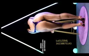 Ver a partir de 0:01:53