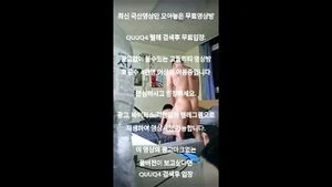 Watch from 0:03:19