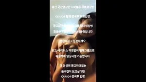Watch from 0:02:19