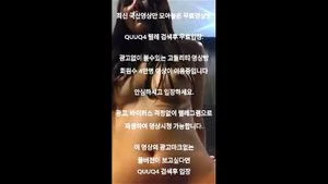 Watch from 0:02:05