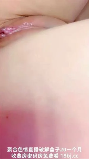 Watch from 0:16:08
