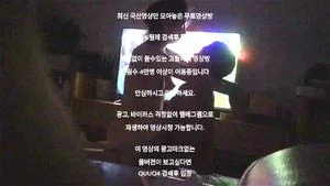 Watch from 0:02:39