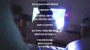 Watch from 0:02:59