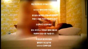 Watch from 0:02:05
