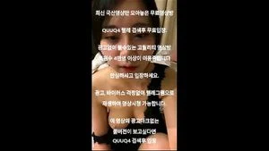 Watch from 0:02:39