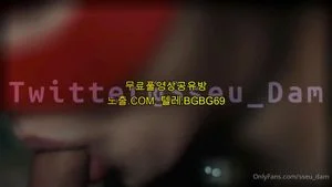 Watch from 0:03:49